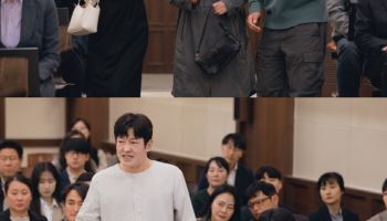 '신이랑' 오늘(13일) 첫방...유연석vs이솜, 첫 법정 맞대결
