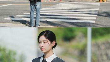 '샤이닝' 박진영X김민주, 장거리 연애 위기...의미심장 기류