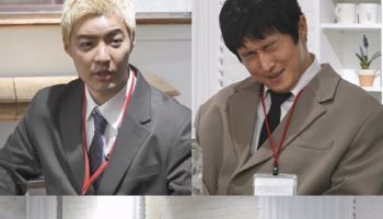 기안84, 정장 입고 누구 만나나..."머리가 하얘져" (나혼산)