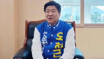오하근 예비후보 "이재명 정부의 순천시장 되겠다"[인터뷰]