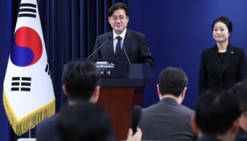 與 "공소취소 뒷거래설 모든 조치"..."방미심위 "민원 접수 없어"