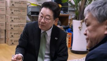 李대통령, 청주 사창시장서 '두부먹방'...어머니와 일화도 소개