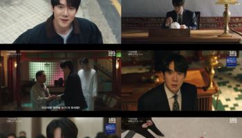 유연석, 제대로 神났다... '신이랑 법률사무소' 첫방부터 1위