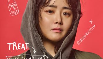 문근영, '오펀스'로 9년 만에 연극 무대 복귀