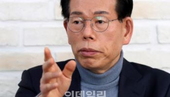 민주당 "'李 조폭 연루설' 장영하 유죄는 사필귀정"