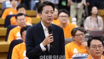 이준석 모친에 '젓가락' 미러링 악플 단 남성...검찰 송치