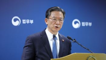 [속보]정부, 쉰들러 ISDS서 완승...3200억 배상 청구 전부 기각