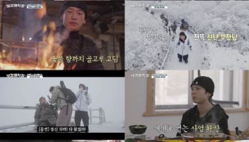 '보검 매직컬', 4주 연속 타깃 시청률 동시간대 1위