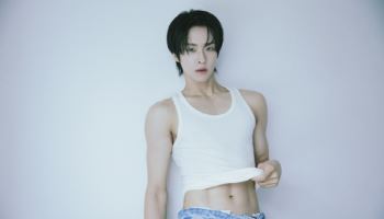 뉴비트 박민석, 中 싱송라 리원자오와 컬래버