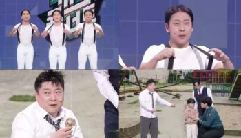 '개그콘서트' 신인들의 새 코너 '둥둥탁' 15일 첫 선
