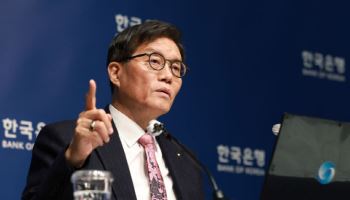 한은 "'중동 사태' 추경, 물가 자극할 가능성 낮다"
