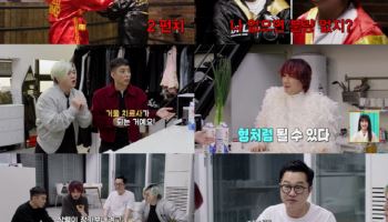 '살림남' 은지원·문희준, 지상렬 '결혼 프로젝트' 시동