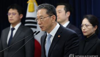 쉰들러 ISDS '전부 승소' 배경은..."정당한 국가 규제권 존중"