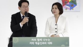 李 "문화예술계 지원, 몇몇이 중간서 다 해먹어...기존 시스템 우려"