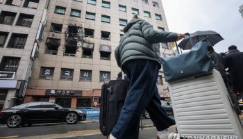 소공동 캡슐호텔 화재 합동 감식...일본 여성 여전히 의식불명