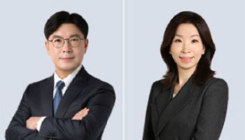 법무법인 바른, 최종원 고법판사·홍석현 부장판사 영입