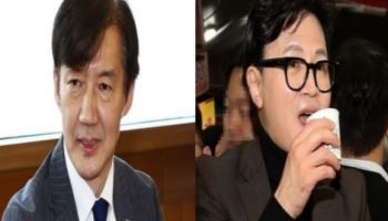 조국 “윤석열 꼬붕” 직격에...한동훈 “이재명에 아첨” 반격