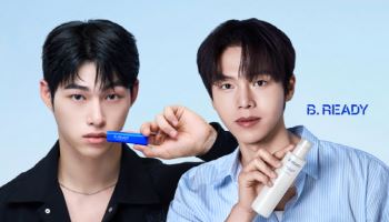 아모레 '비레디', '솔지' 송승일·임수빈 모델 발탁