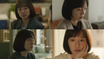 '건물주' 임수정, 하정우와 이혼 고민→가짜 납치극 목격…긴장감 UP