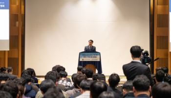 개인정보위, 본인전송요구 확대 설명회…"마이데이터 발굴 총 17억 지원"