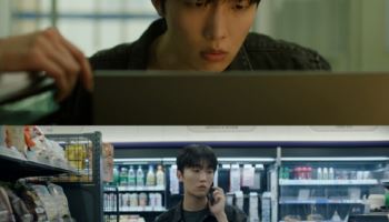 '건물주' 윤준원, 김남길 죽음 단서 찾았다…신스틸러 막내 형사