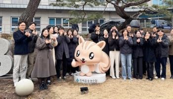 iM금융그룹, ‘컴플라이언스 전문성 강화’ 맞춤연수 실시