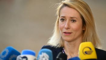 EU, 홍해 해군 작전→호르무즈 해협 보호 전환 추진