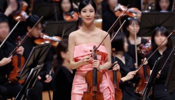 서현, 소녀시대 아닌 바이올리니스트로 무대 올랐다…"수익금 전액 기부"