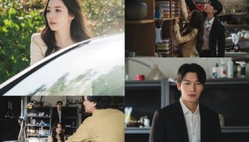 '세이렌' 박민영X위하준, 미묘한 관계 변화?…뜻밖의 동행