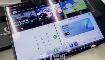 "박수칠 때 떠난다"삼성, '갤럭시 Z트라이폴드' 3개월만에 판매 종료