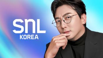 탁재훈, 'SNL코리아' 시즌8 첫회 호스트…28일 공개