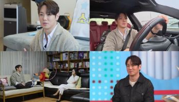 환희, '살림남' 새 멤버 합류…제작진 "3년 간 섭외 공 들여"