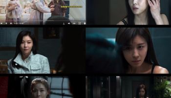 ‘클라이맥스’ 하지원, 4년 만에 드라마 복귀…국민 첫사랑→추락한 스타
