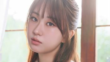 차세대 트롯 스타 전유진, 신곡 '가요 가요' 발매