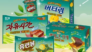 "두바이 열풍 안끝났다"…해태만의 `두바이 5종 시리즈`