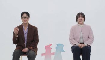 홍현희, 제이쓴에 계란 투척한 사연…"KTX서 부부싸움" (동상이몽2)