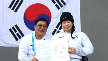 최휘영 장관, '역대 최고 성적' 패럴림픽 선수단 입국 맞이한다