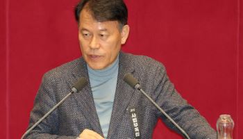 종합특검, '관저 이전 의혹' 국방부, 대통령경호처 등 압수수색