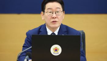 李대통령 '수사·기소 분리' 검찰개혁 재확인