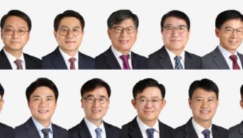 법무법인 화우, '자본시장 불공정거래 대응센터’ 출범