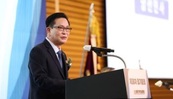 AI부터 세무까지…주택건설협회, 상반기 주택사업 실무교육 실시