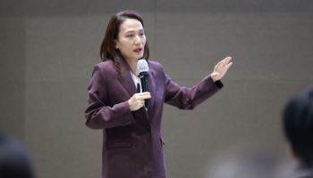 이수형 금통위원 “점도표 확대로 시장 소통↑…통화정책 역량 확충할 것”