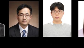 한양대·카이스트, 차세대 저주파 무선 바이오 센싱 기술 개발