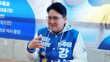 강남규 예비후보 "이재명 정부의 검단구청장 되겠다"[인터뷰]