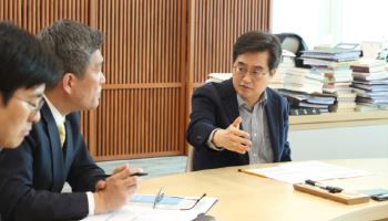 '민생·에너지 추경' 지시한 김동연 "정부 추경에 적극 뒷받침"