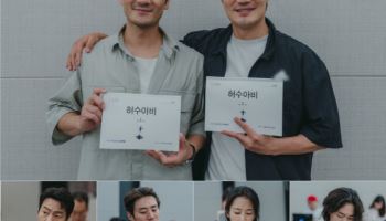 '허수아비' 연기 열전…박해수→이희준, 대본 리딩 현장 공개