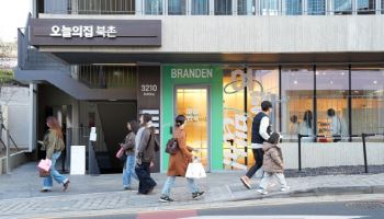 "헌 가방 가져오면 새 가방 준다고?"…2000명 몰린 '브랜든' 팝업, 실상은