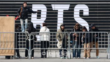 학생들 'BTS 공연'에 몰릴까…교육청 "인파 주의" 가정통신문
