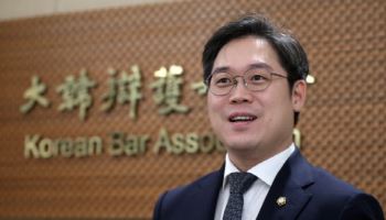 "변호사·의뢰인 간 비밀유지권 도입 결실…사법선진화 신호탄"