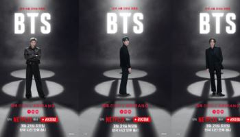 넷플릭스, 방탄소년단 컴백 라이브 앞두고 솔로 포스터 공개